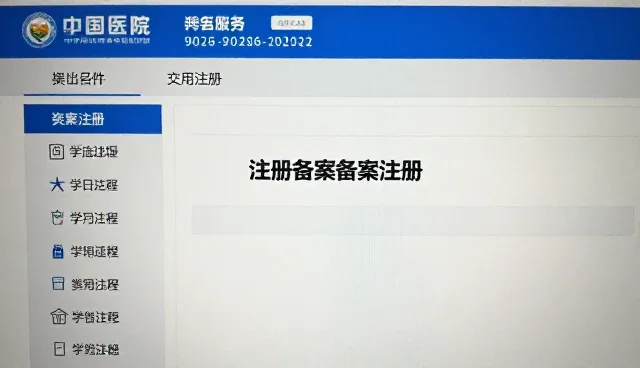 小程序开发在不同场景下的适用条件分析